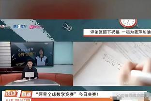 雷竞技应用截图1